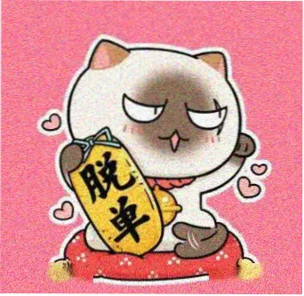 观众木木的头像