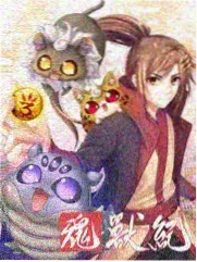 星光舞台季综艺封面